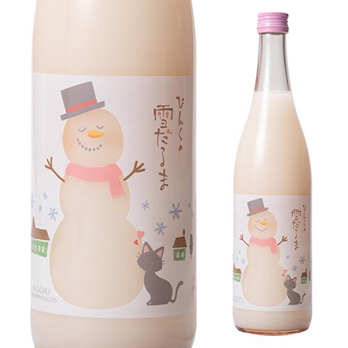 日本酒 にごり酒 ぴんくの雪だるま 純米にごり 720ml 15度 清酒 純米酒 宮城県 中勇酒造店...