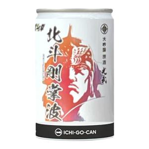 慶次　25日まで 楽天市場】【全品ポイント10倍☆マラソン期間中☆要エントリー】 長期