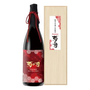 日本酒 菊の司 Garnet 山田錦 純米大吟醸 30 1800ml 16度 送料無料 岩手県 菊の司酒造 清酒 化粧箱付 贈答 ギフト 長S