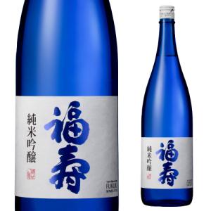 日本酒 福寿 純米吟醸 1800ml 兵庫県 神戸酒心館 15度 1800ml ふくじゅ 長S