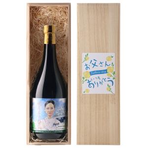 父の日 メッセージ付き木箱入り日本酒 風薫る午後の静寂 純米吟醸 720ml 16.5度 静岡 花の舞酒造 山田錦 きょうかい7号酵母 清酒 要冷蔵 クール便にて発送
