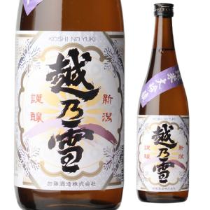 日本酒 越乃雪 純米大吟醸 720ml 新潟県 加藤酒造 清酒 四号 瓶 長S