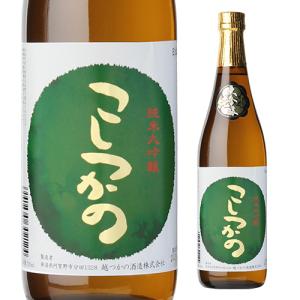 鍋島 【2026年6月】鍋島 吟醸 summer moon サマームーン 1800ml : 酒の