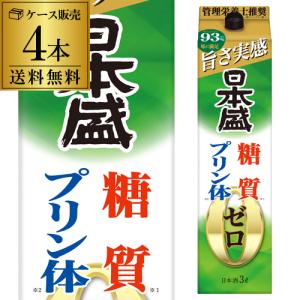 白糸 35 純米大吟醸 720ml 日本酒 白糸酒造/福岡県/純米吟醸/箱付