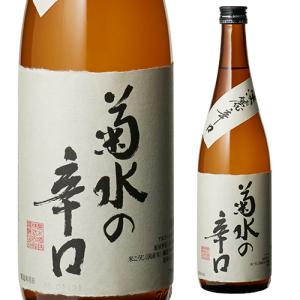 信州亀齢「美山錦純米大吟醸39」720ml（箱入り・クール便配送