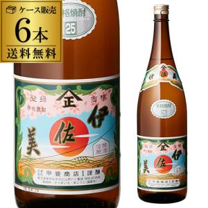 伊佐美 【6本セット】芋 焼酎 (いさみ) 1800ml × 6本 セット / 甲斐