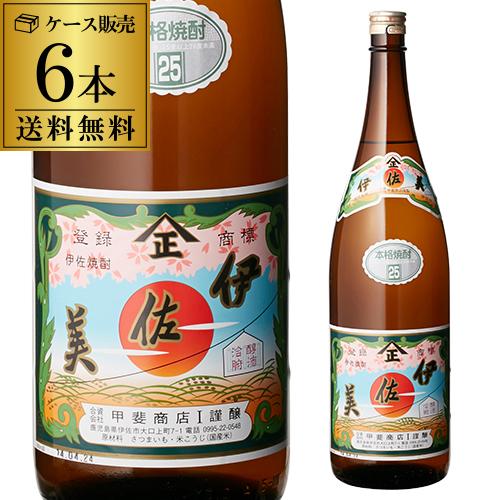 焼酎 芋焼酎 伊佐美 25度 1800ml 鹿児島県 甲斐商店 いも焼酎 いさみ 一升瓶 黄金千貫 ...