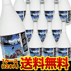 正規品 ピスコポルトン モストベルデ アチョラード 2024 クリスマス