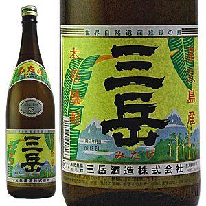 三岳 屋久島産 芋焼酎 25度1.8L 鹿児島県 三岳酒造 1800ml 芋焼酎