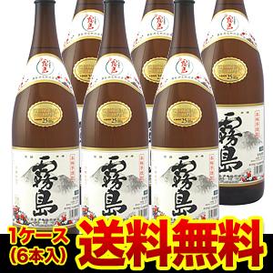 焼酎 芋焼酎 白霧島 本格芋焼酎芋焼酎 25度 1.8L×6本宮崎県 霧島酒造 1.8L瓶 6本販売...