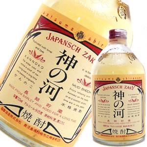 サントリーウィスキー 三本　いいちこ1800ml 2本　山内農場焼酎１本　セット 三和酒類】むぎ焼酎 いいちこ25°1800ml 一升瓶 ギフト プレゼント
