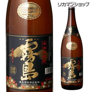 焼酎 芋焼酎 黒霧島 25度 1.8L 瓶 1800ml 一升瓶 くろきり 黒霧 いも焼酎 宮崎県 霧島酒造 長S｜likaman