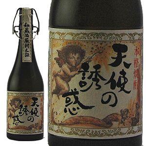 焼酎 麦焼酎 佐藤 麦 720ml 鹿児島県 佐藤酒造 : ビアーザワールド