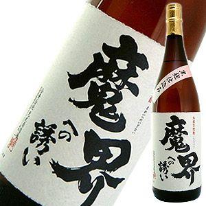 魔界への誘い 本格焼酎 25度 1.8L 佐賀県 光武酒造場 芋焼酎 黒麹仕込 1800ml 長S