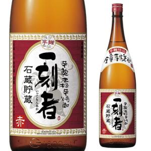 霧島酒造 黒霧島 25度 900ml 芋焼酎 くろきりしま : 焼酎屋ドラゴン