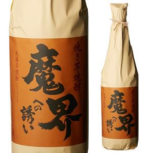 焼酎 芋焼酎 魔界への誘い 焼芋25度 1.8L 芋焼酎 1800ml 光武酒造場 長S｜likaman