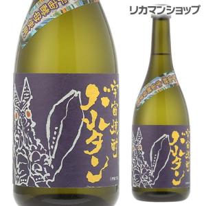 焼酎 芋焼酎 宇宙焼酎 バルタン 720ml 25度 芋焼酎 宇宙麹 紫芋 鹿児島県 神酒造 長S｜likaman