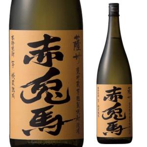 焼酎 芋焼酎 喜六-きろく 黒麹仕込 25度720ml 宮崎県 黒木本店 720ml