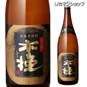 焼酎 芋焼酎 日向木挽 黒ラベル 25度 1.8L 一升瓶 1800ml いも焼酎 宮崎県 雲海酒造 長S｜likaman