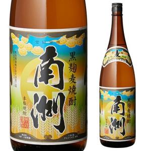 南都 億万長蛇 ハブ入り ハブ酒 35度 800ml リキュール 長S 贈り物