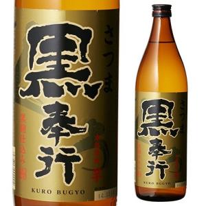 バカルディ レゼルバリミターダ 750ml ラム プエルトリコ 1U32