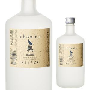 焼酎 米焼酎 純米焼酎 馬25度 720ml 米焼酎 ちょんま 長S｜likaman