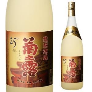 泡盛 菊之露 樽熟成古酒 25度 1.8L 泡盛 1800ml 長S｜likaman