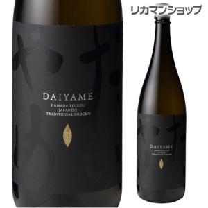 だいやめ -DAIYAME- 芋焼酎25度 1.8L  八幡｜likaman