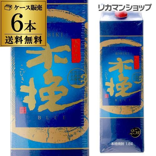 焼酎 芋焼酎 木挽 BLUE ブルー 25度 送料無料 1.8L 6本 1ケース 宮崎県 雲海酒造 ...