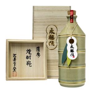 霧島酒造 ＜玉＞ 金霧島 箱付き 30度 900ml : うぐいす屋酒店ヤフー店