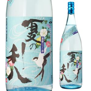 焼酎 芋焼酎 夏の利八 30度 1800ml 濃醇ロック酒 吉永酒造 夏季限定酒 2024年分 いも焼酎 夏 夏焼酎 酒 お酒 ロック ストレート 鹿児島｜likaman