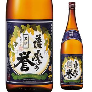 焼酎 芋焼酎 薩摩の誉 黒麹 ２５° 1.8L 大山甚七商店 黒麹 TWSC 黄金千貫｜likaman