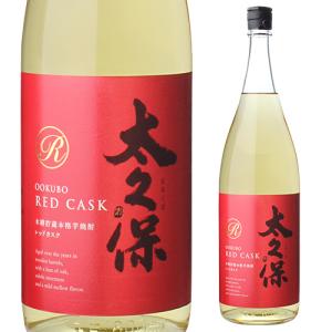 爆買いSALE 最大P+10％】 スモーキースコット 700ml 46度 スコッチ