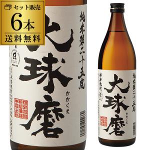 球磨焼酎 大球磨 純米製二十五度 900ml 6本販売 熊本県 恒松酒造本店送料無料 米焼酎 こめ焼酎 25度 5合瓶 おおくま 減圧蒸留 白麹 長S｜likaman