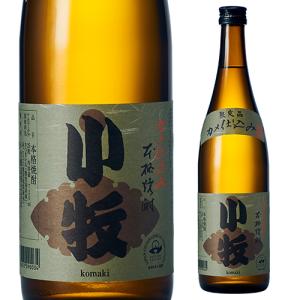 焼酎 芋焼酎 小牧 甕仕込み 25度 720ml 鹿児島県 小牧醸造 いも焼酎 酒 お酒 四合 黒麹 長S｜likaman