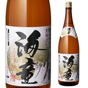 焼酎 芋焼酎 黒霧島 25度 1.8L 瓶 1800ml 一升瓶 くろきり 黒霧 いも