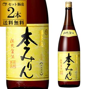 甘強酒造 甘強みりん 本みりん 1.8L 1800ml(6本) : イズミックワールド