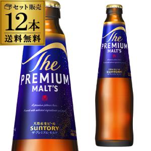 箱入 シンデレラシュー ブルーキュラソー 15度 350ml リキュール 6本