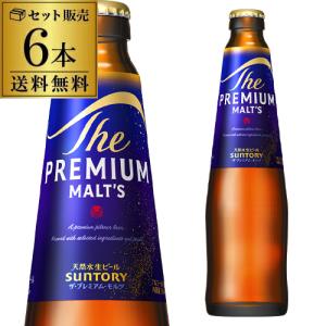 AMAHAGAN ワールドスピリッツ まどろみバーメイドボトル 陽乃崎日代子