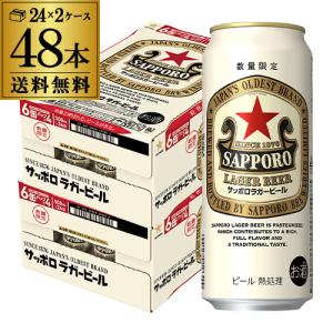 キリン（KIRIN） ビール グッドエール 350ml 缶 24本×2ケース（48本