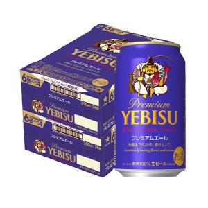 ビール サッポロ エビス プレミアムエール 3...の詳細画像4