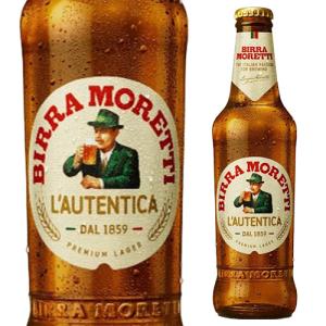 モレッティ ビール330ml 瓶[輸入ビール][海外ビール][イタリア][MORETTI][長S]｜likaman