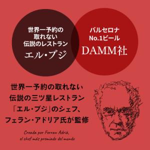 倉庫入替の訳あり メーカー小売希望価格から34...の詳細画像3