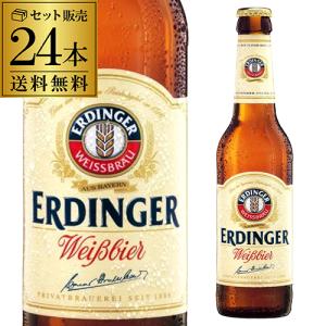 フランチスカーナー ヘフェ ヴァイスビア 500ml瓶×20本 ケース 送料