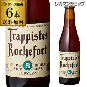 ヒューガルデン 禁断の果実 330ml : ベルギー麦酒屋ウエハタ ヤフー店