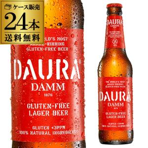 ニッカ 余市蒸留所限定ブレンデッド ウィスキー 40度 500ml Nikka
