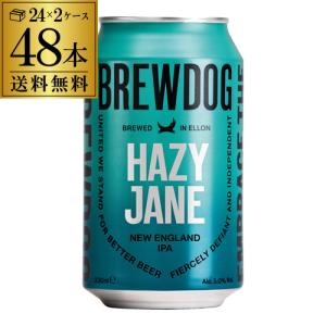 ブリュードッグ パンクIPA 334ml 瓶×1本(国内製造) BREWDOG PUNK IPA