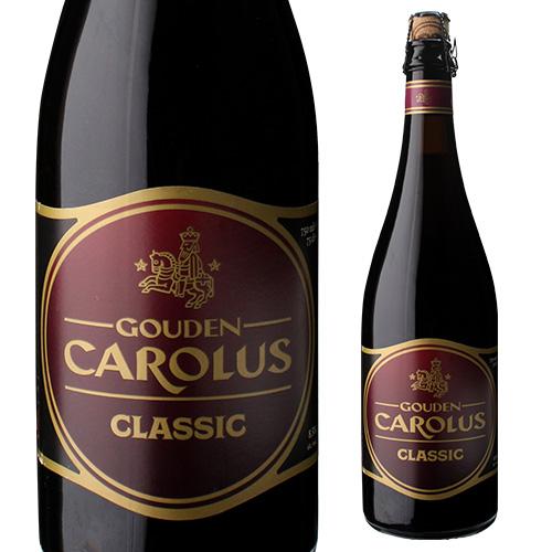 グーデンカロルス クラシック 750ml 瓶 ベルギー 輸入ビール 海外ビール スペシャル エール ...