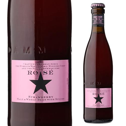 イネディット ロゼ 330ml 1本 瓶 単品 輸入ビール 海外ビール フルーツビール 苺 ストロベ...