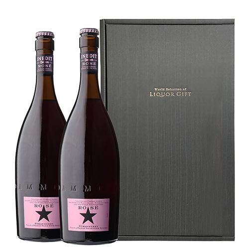 倉庫入替の訳あり 在庫処分 イネディット ロゼ ギフトBOX 750ml×2本 瓶 送料無料 輸入ビ...